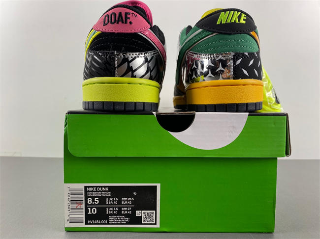 Nike Dunk Low What the Duck Home University of Oregon PE HV1454-001