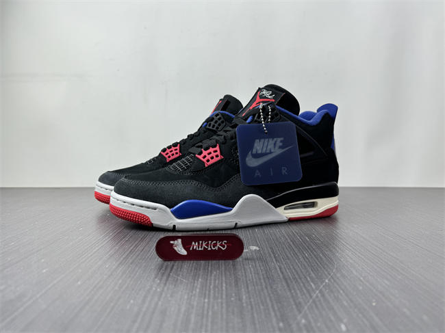 Air Jordan 4 “Rare Air” FV5029-003