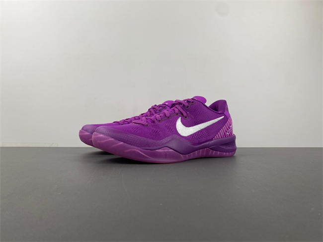 Nike Kobe 8 Protro EYBL HJ7265-500