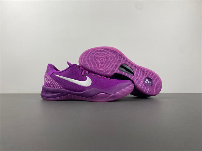 Nike Kobe 8 Protro EYBL HJ7265-500