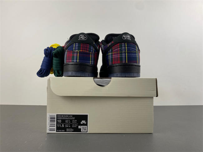Nike SB Dunk Low “Nardwuar” II1493-600