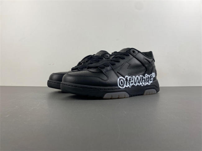 OFF-WHITE Out Of Office