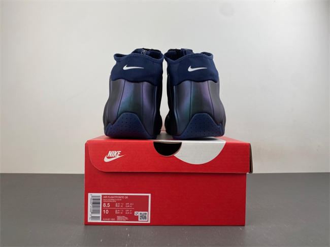 Nike Air Flightposite Jason Kidd MaveR1cks HJ4481-900