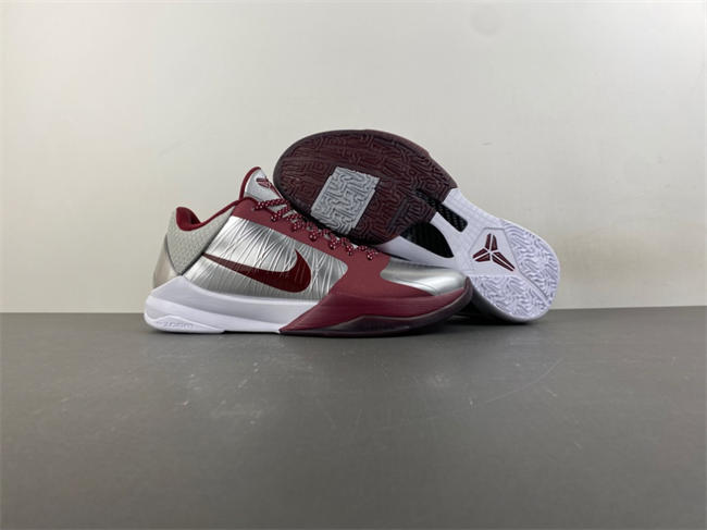 Nike Zoom Kobe 5 Protro