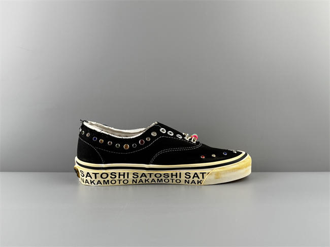Vans Old Skool