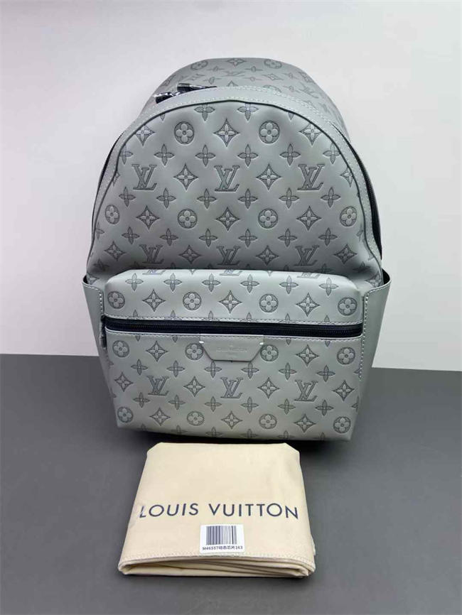 LV Discovery Backpack
