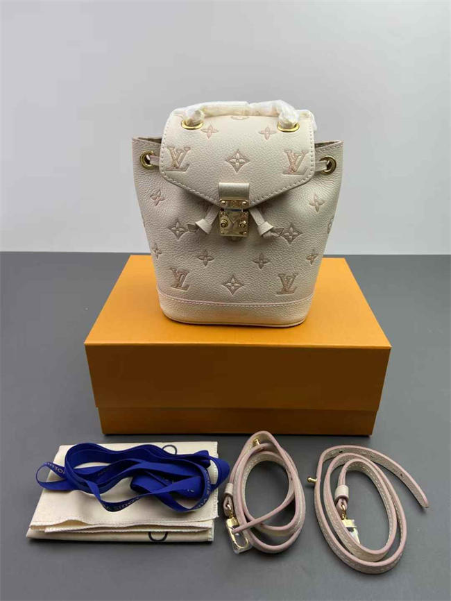 Nano Noé Backpack Monogram